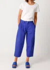 Skfk Leartza Pant In Indigo In Blue