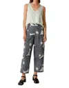 Skfk Ura Trousers In Black Dahlia In Multi
