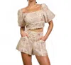 Skies Are Blue Raffia Belt Paisley Shorts In Cream Multi In Neutral