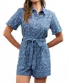 Skies Are Blue Shelly Romper In Air Force Blue & Powder Blue In Blue