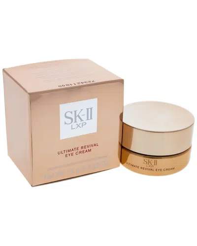 Sk-ii .52oz Lxp Ultimate Revival Eye Cream In Brown