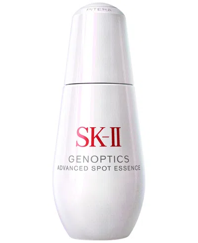 Sk-ii Genoptics Advanced Spot Essence, 1.6 Oz. In No Color