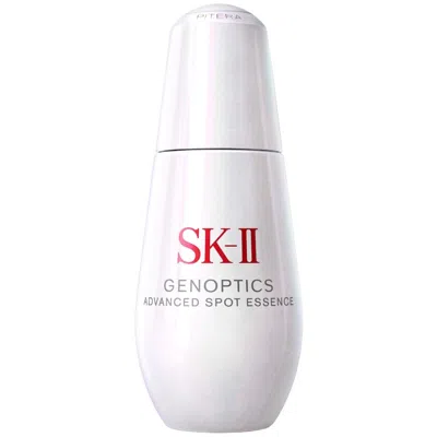 Sk-ii Genoptics Advanced Spot Essence (1.7oz) In Transparent