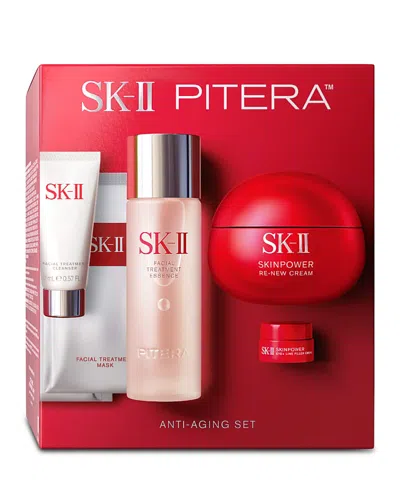 Sk-ii Pitera Skincare Gift Set ($424 Value) In Multi