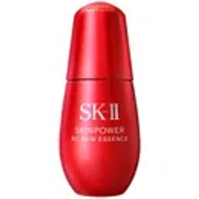 Sk-ii Skinpower Essence 1.7oz