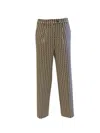 Skills-genes Skills & Genes Trousers With Pleats In Beige