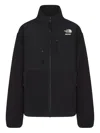 Skims 1995 Zip-up Bomber Jacket In Black