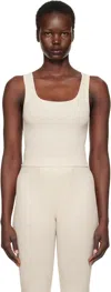 Skims Beige Cotton Rib Tank Top In Heather Oatmeal