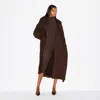 Skims Boyfriend Fleece In Brown