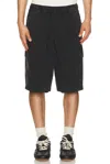Skims Cargo Short In Black