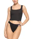 Skims Cotton Rib Long Tank