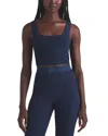 Skims Cotton Rib Tank