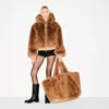 Skims Faux Fur In Brown