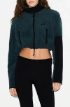 Skims Faux Shearling Crop Jacket In Blue