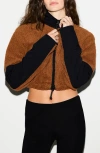 Skims Teddy Funnel Neck Cropped Jacket In Brown