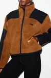 Skims Faux Shearling Zip Jacket In Brown