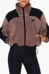Skims Faux Shearling Zip Jacket In Burgundy