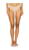 Skims Fits Everybody Cheeky Brief In Neutral