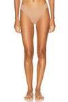 Skims Fits Everybody Cheeky Brief In Pink