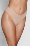 Skims Fits Everybody Cheeky Brief In Clay