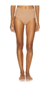 Skims Fits Everybody High Waisted Thong In Neutral