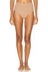 Skims Fits Everybody High Waisted Thong In Brown