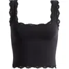 Skims Womens Onyx Fits Everybody Lace Square-neck Stretch-woven Tank Top In Onyx