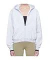 Skims Fleece Classic Zip Up Hoodie Cotton-blend Fleece Hoodie. In Light Heather Grey
