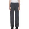 Skims Gray Woven Pull-on Trousers In Gray