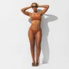 Skims Iconic Swim In Brown