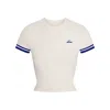 Skims Nike Stretch Knit In Multi