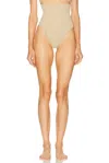 Skims Seamless Sculpt High Waist Thong In Brown