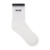 Skims Socks In White
