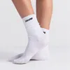 Skims Socks In White
