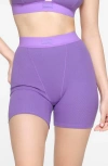 Skims Stretch Cotton Rib Boxers In Ultra Violet