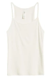 Skims Cotton Rib Tank In Marble