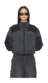 Skims Teddy In Multi