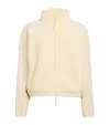 Skims Teddy Boxy Zip-up Jacket In White