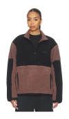 Skims Teddy Oversized Quarter-zip Sweater In Multi