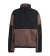 Skims Teddy Oversized Quarter-zip Sweater In Brown