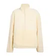 Skims Teddy Oversized Quarter-zip Sweater In Multi