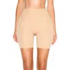 Skims Ultimate Body Butt & Hip Enhancing Shorts In Brown