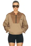 Skims Woven Cotton Half Zip Pullover In Brown