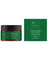 Skin Chemists Dr Botanicals 1.69oz Green Caviar Instant Repairing Amino Acid Mask