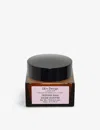 Skin Design London Designer Balm Mask 50ml