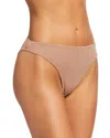 Skin Galen Whisper Weight High-leg Bikini Briefs In Medium Brown