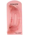 Skin Gym Body Gua Sha In No Color