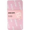 Skin Gym Reusable Face Mask