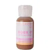 Skin In Motion Ltd Work It Tinted Moisturiser 30ml (various Shades) - 4