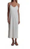 Skin Long Sexy Slip With Shelf Bra Dress In Meringue In Neutral